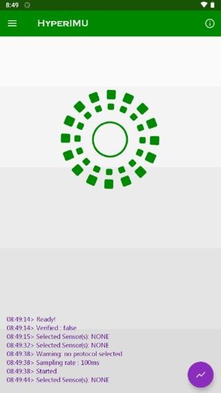 陀螺仪修复器app截图1