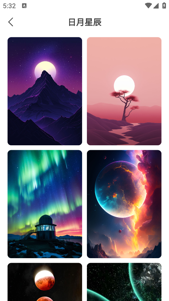 安卓图乐壁纸app app