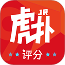 虎扑app