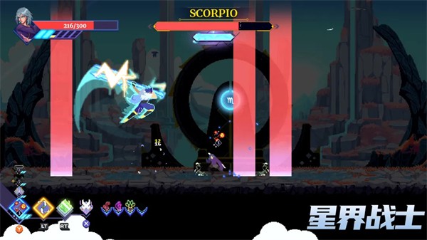 星界战士安卓版截图2