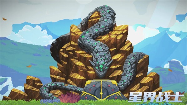 星界战士安卓版截图1