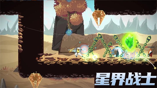 星界战士安卓版截图3