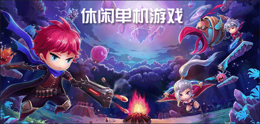 休闲放置挂机类手游大全-放置类手游推荐-单机挂机题材游戏合集