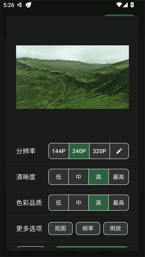 小萌GIF4
