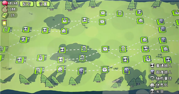 PVZ卡牌肉鸽单机版截图2