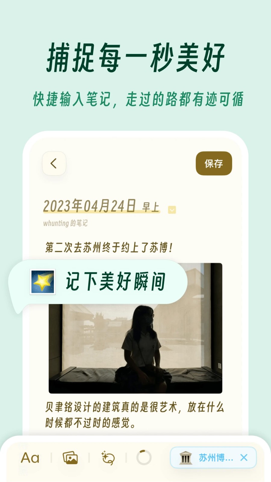 及游册5