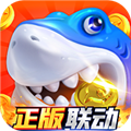 鱼乐达人官方正版 联机版v1.2.5