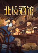 澳洲梦想镇二十二项修改器