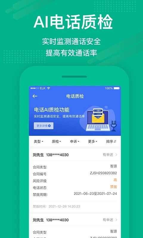澜房1