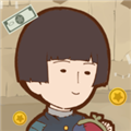 贫穷少女手机版