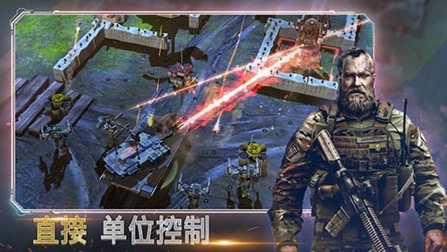 作战指挥官：恶棍突袭官方版截图1
