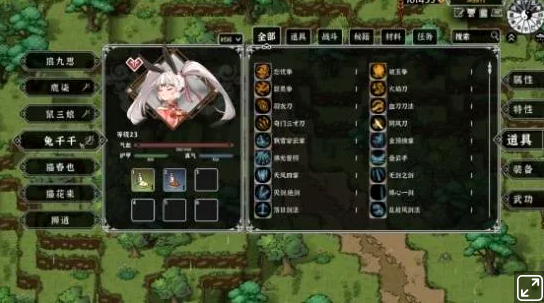 国产武侠《灵兽江湖》4月30日Steam正式版上线，享史低折扣!