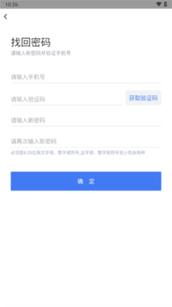 西工程大1