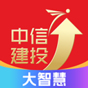 中信建投大智慧
