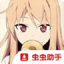 樱花庄的宠物女孩 安卓版v2026.04.28.1