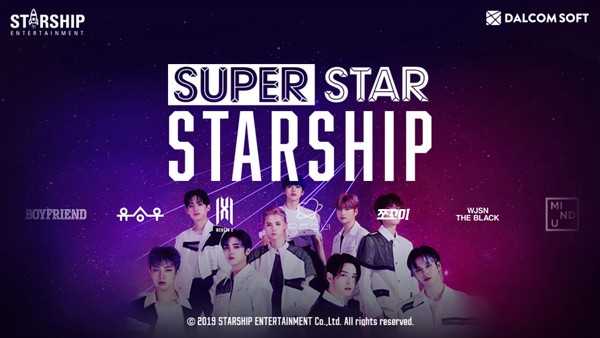 SuperStar Starship截图1
