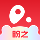 盼之代售app