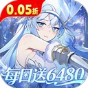 万灵幻想 安卓版v1.0.0