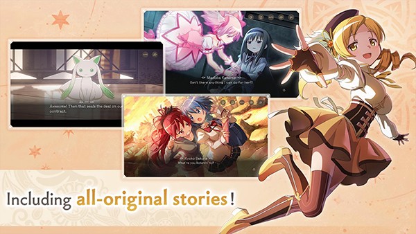 魔法少女小圆Magia Exedra日服截图1
