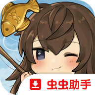 漂流少女：重逢