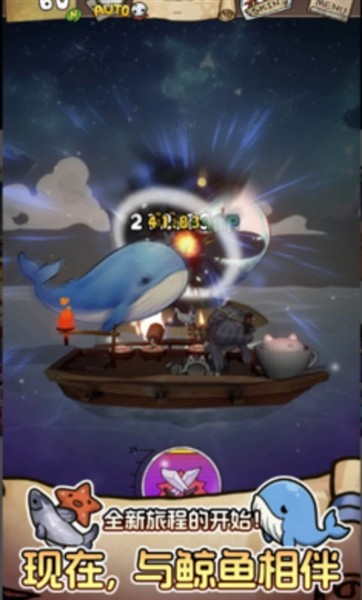 漂流少女：重逢3