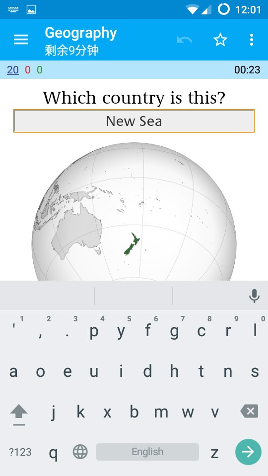 AnkiDroid1