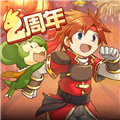 魔力宝贝归来官方正版