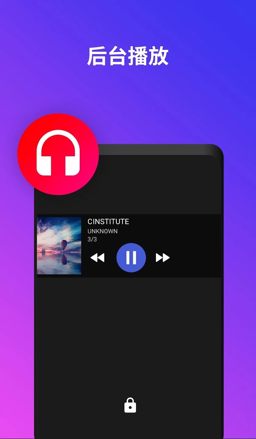 UPlayer3