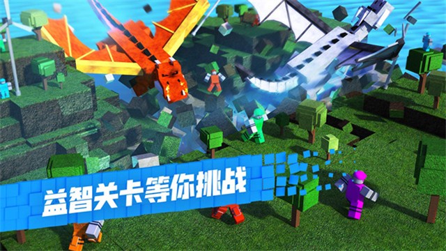 Roblox截图1