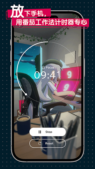 gogh截图3
