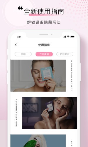 FOREO4
