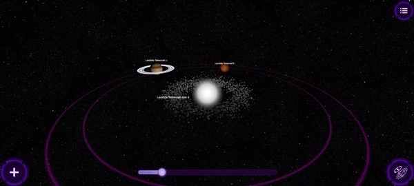 星辰与行星模拟器截图2