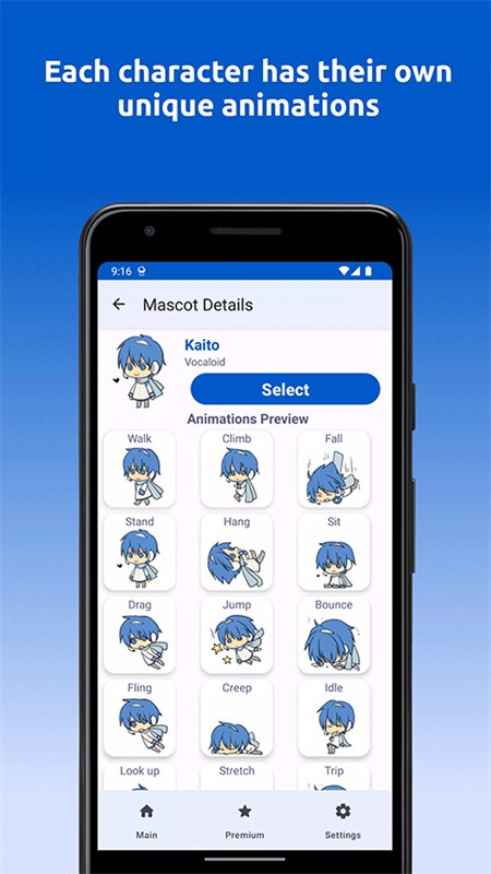 shimeji桌宠app1