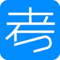 考试在线