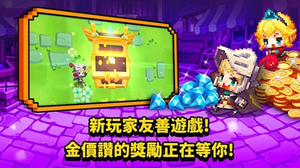 守望传说国际服截图2