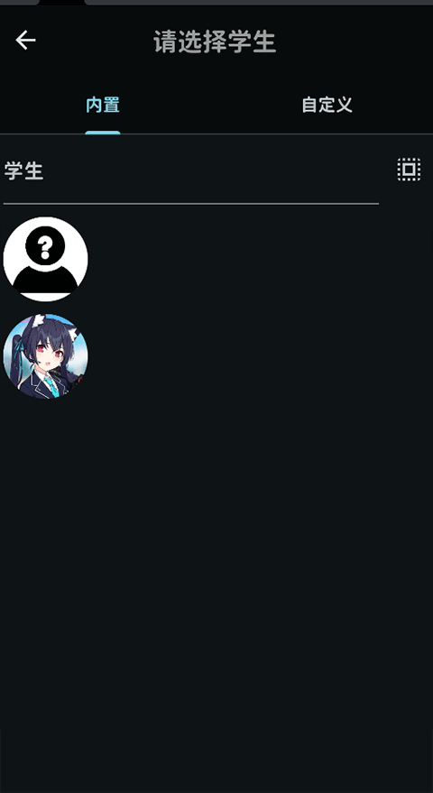 momotalk3