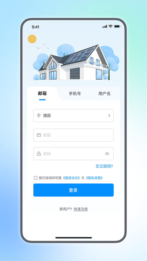 小麦智电5