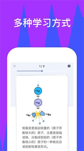 Quizlet1