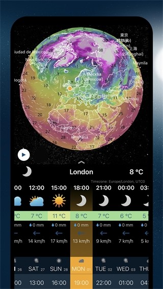 Ventusky截图3