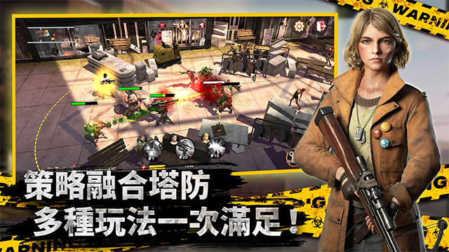 全面尸控单机版2