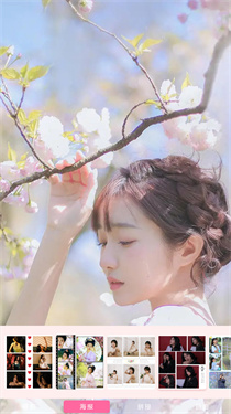 一美相机app4