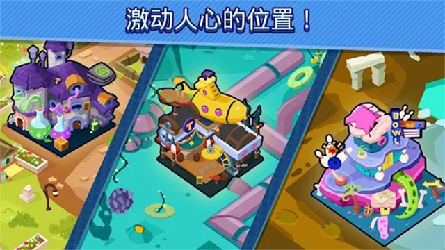 点击暴富(Taps To Riches)截图3