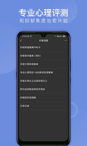 会跑1