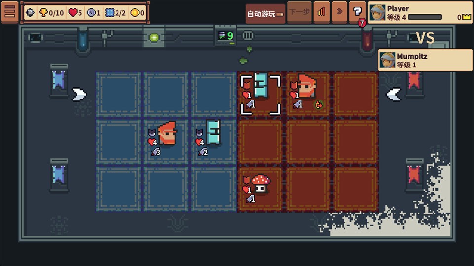Tiny Auto Knights2