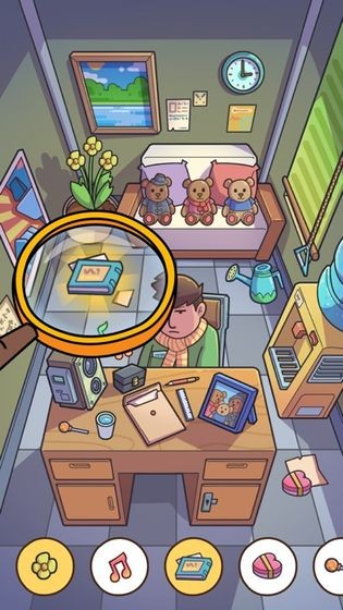Find Out1