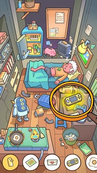 Find Out2