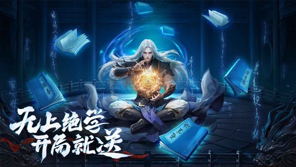玄影3