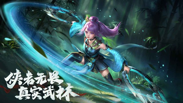 玄影1