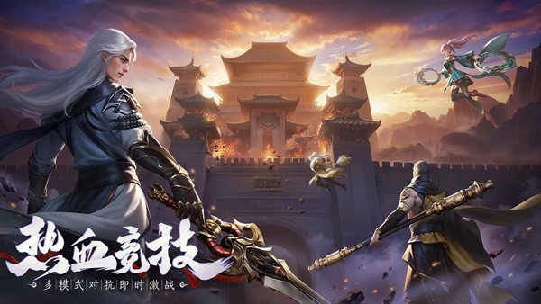 玄影2
