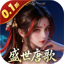 云墨剑舞0.1折扣版 福利版v1.0